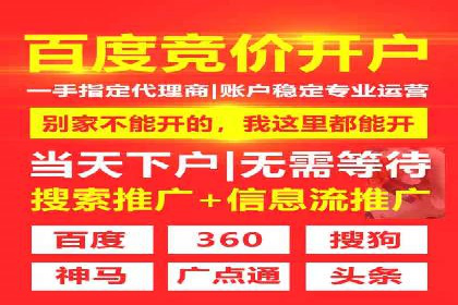 朋友圈信息流深度解析：成功案例背后的策略